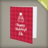 Made in Canada, these seed paper business holiday cards celebrate the great white north and the holiday season in a fun and eco-friendly way.